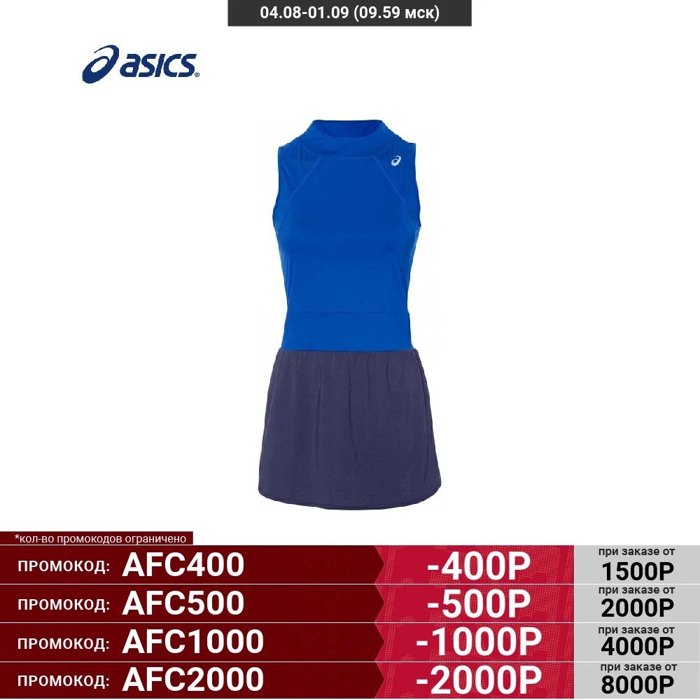 Женское платье Asics Gel Cool 2042A053 400|Женские платья| |
