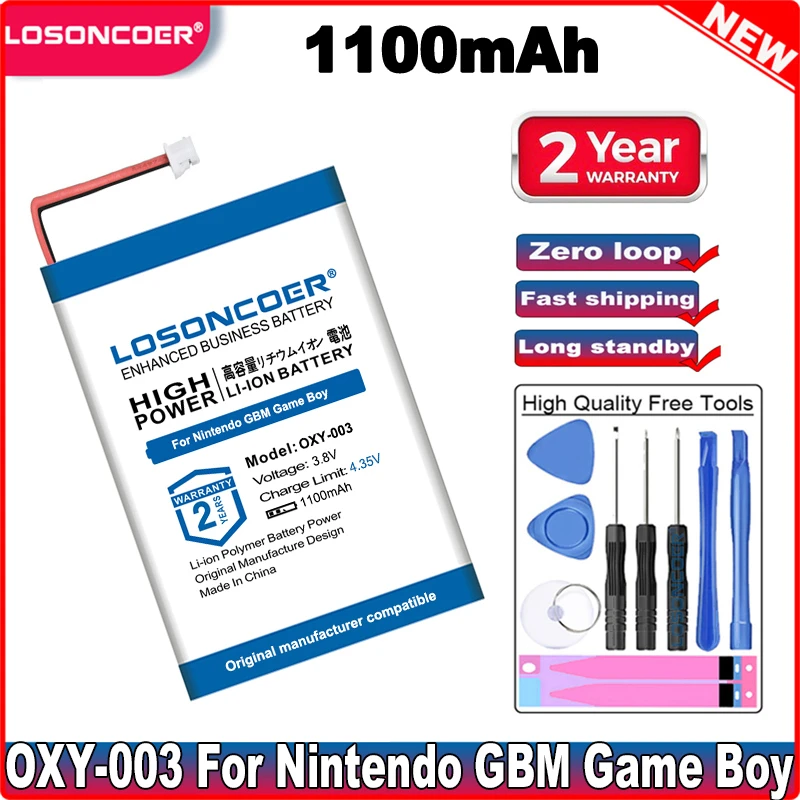 Аккумулятор LOSONCOER 1100 мАч для Nintendo GBM Game Boy | Электроника