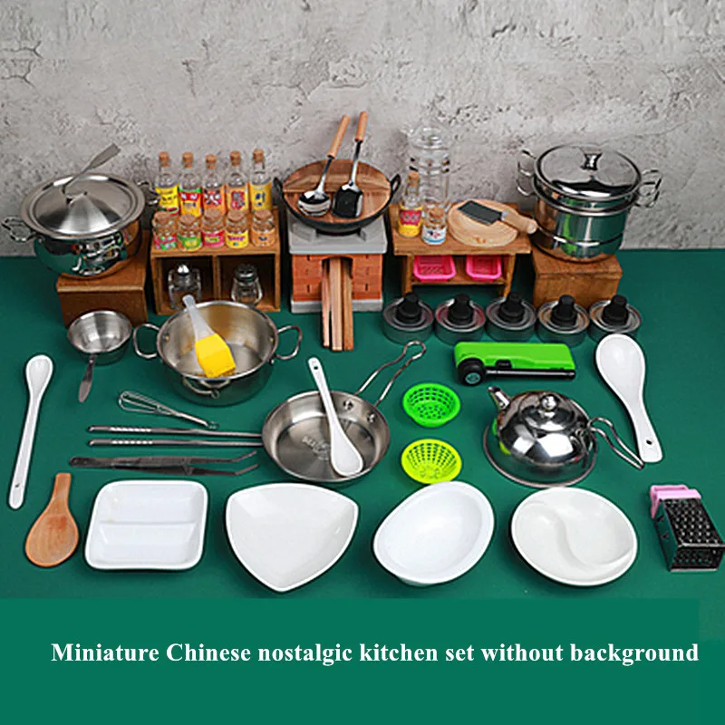 

Mini simulation net celebrity house wine toy Miniature Chinese nostalgic kitchen set Can actually cook food