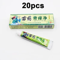 20piece yiganerjing miao yao qi yang jing dermatitis eczema psoriasis ointment china creams ointment wholesale 1020pcs
