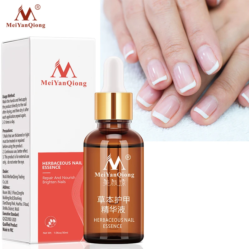 2 шт. грибковые заболевания Уход за ногтями забота о ногах эссенция отбеливание