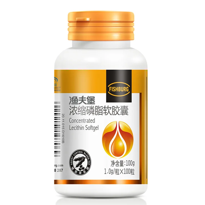 

Yufubao Concentrated Phospholipid Soft Capsule 1.0g/granule * 100 Tablets Twice a Day, 2 Tablets Each Time. 24 Months