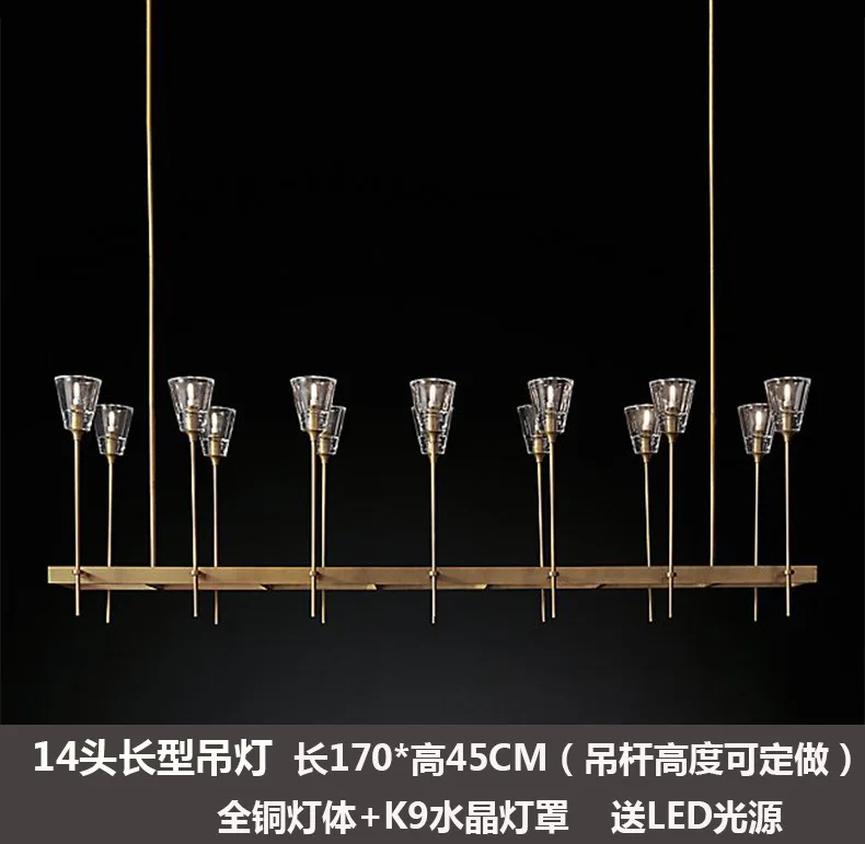 RH all copper post-modern chandelier simple beauty luxury designer model room living dining study bedroom villa lamps | Лампы и