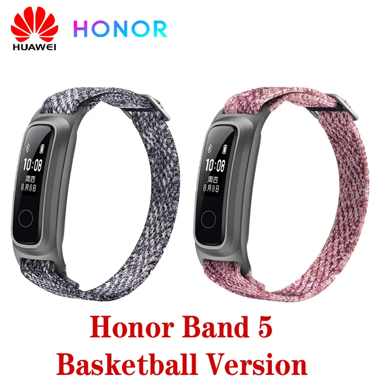 Оригинальный баскетбольный смарт-браслет Huawei Honor Band 5 водонепроницаемый для бега