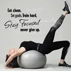 Прямая поставка, спортивные экологически чистые виниловые наклейки для домашнего декора, гостиной, спальни, виниловые наклейки