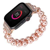 bracelet for apple watch band 38mm 40mm 42mm 44mm girls pearl elastic stretch strap jewelry wristband iwatch series 54321