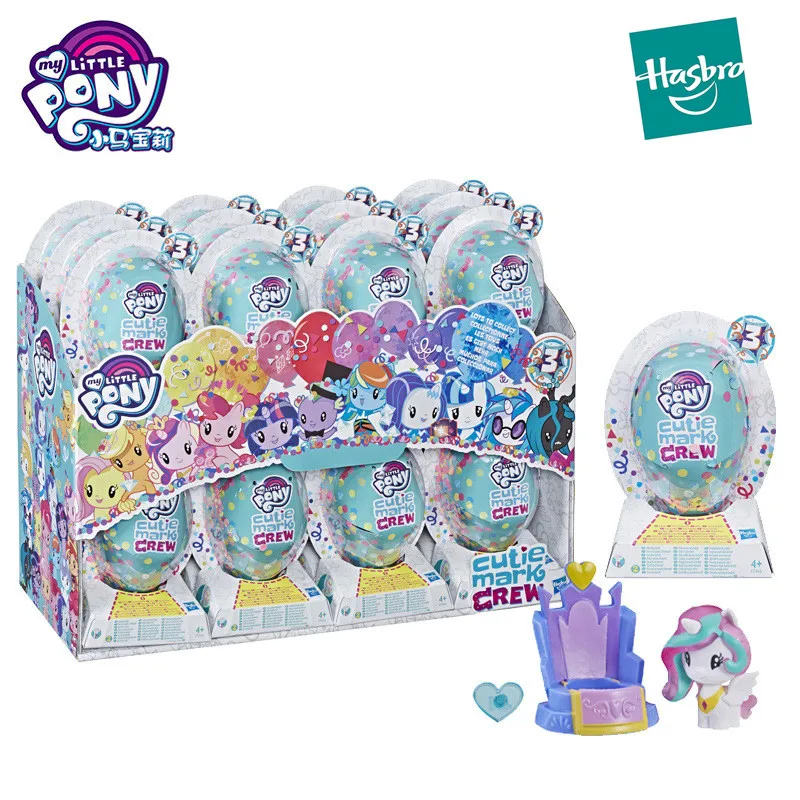 Hasbro My Little Pony упаковка сокровищ слепая сюрприз открытие глухая коробка куклы мода