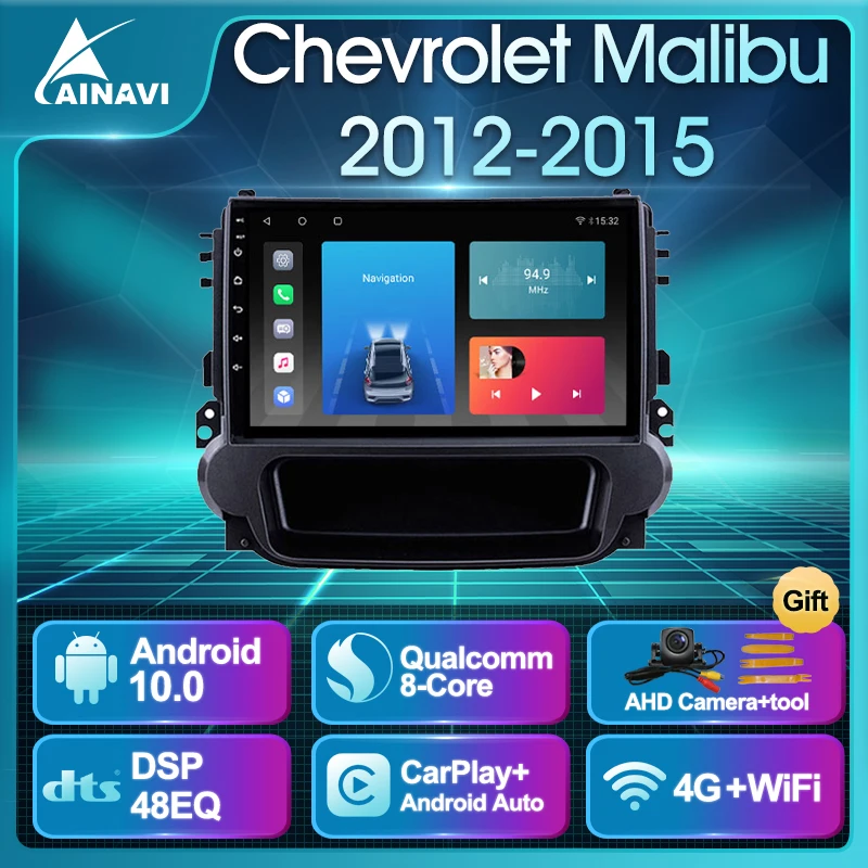 

Автомобильный радиоприемник Android 10,0 QLED экран для Chevrolet Malibu 2012-2015 авто стерео Мультимедийный видеоплеер навигация Carplay NO 2din