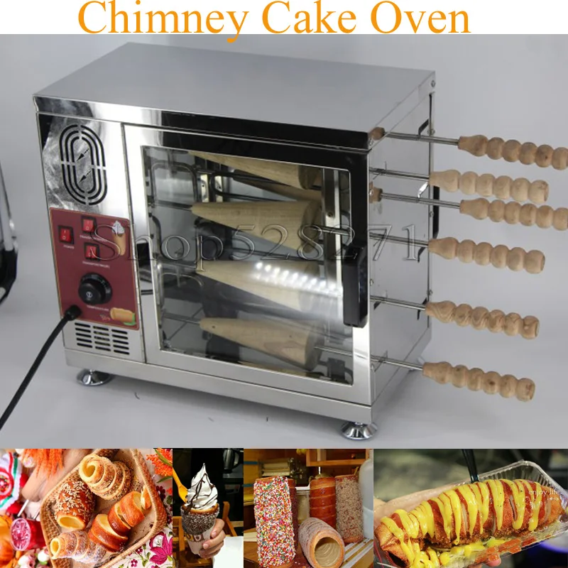 

Electric Grill 110V 220V Hungarian Chimney Cake Pastry Oven Grill Machine ;Kurtos Kalacs Kurtoskalacs Roll Bread Maker