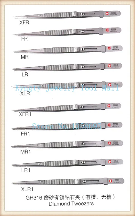 10 шт./Лот пинцет для изготовления ювелирных изделий|Инструменты и оборудование