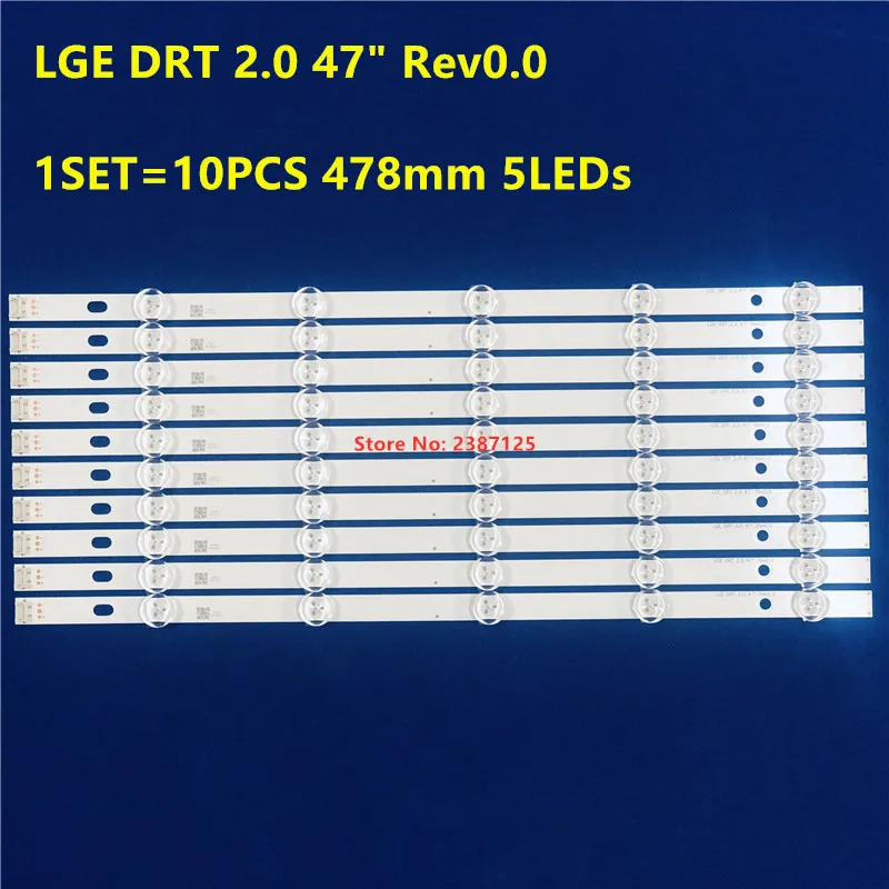 Новый комплект стандартная полоса подсветки POLA2.0 47 дюймов DRT 2 0 для 47LN5460-SM 47LN5400