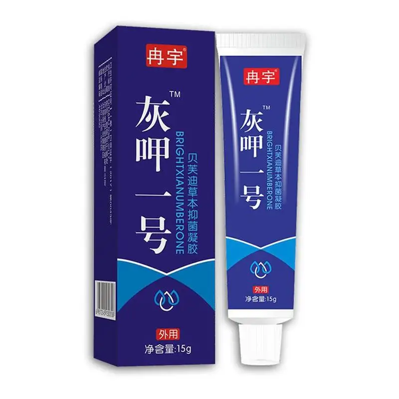 

1Pcs Antibacterial Chinese Natural Herbal Cream Nail Gel Toes Anti Infection Cream Repair Toes Fungus Onychomycosis Cream N P9K5