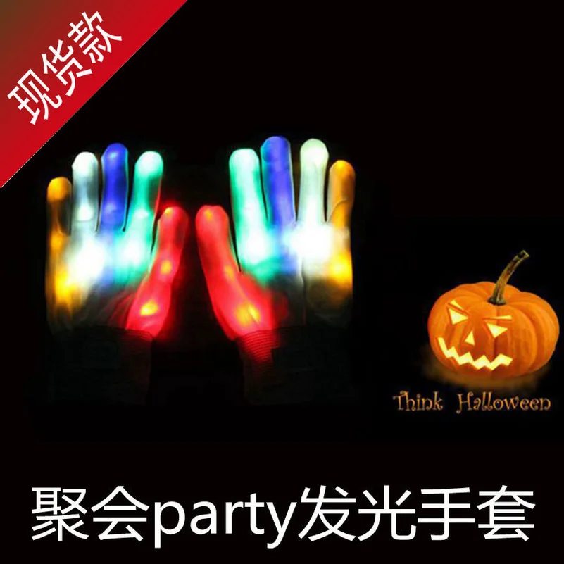 2 шт/1 пара цветные светодиодные перчатки Rave светильник Finger ing мигающие унисекс