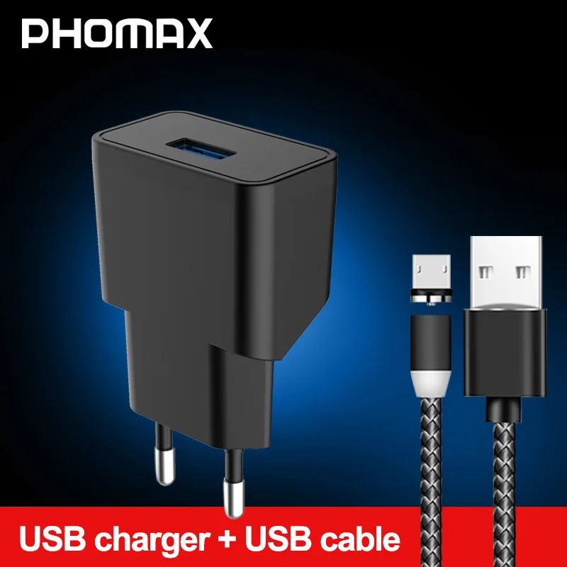 PHOMAX USB зарядное устройство Универсальное портативное дорожное настенное для iPhone