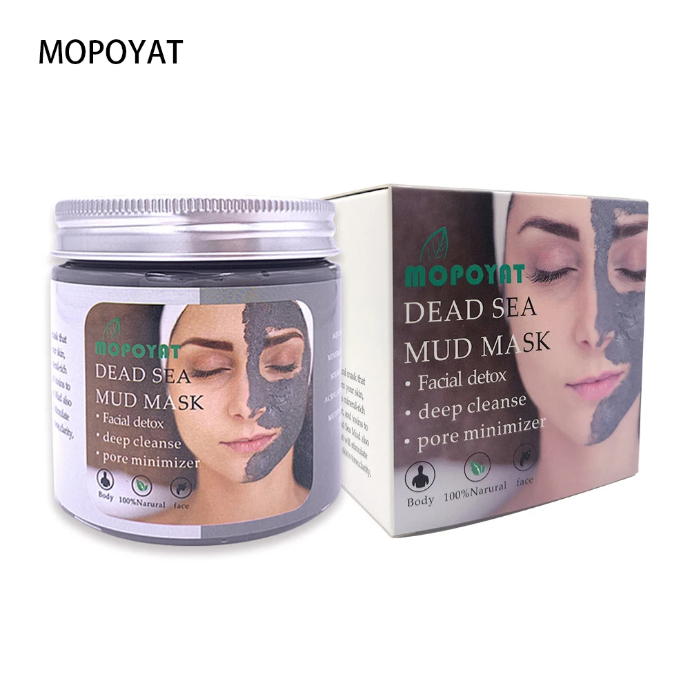 Увлажняющая маска для лица 200 г|Средства ухода и маски| |