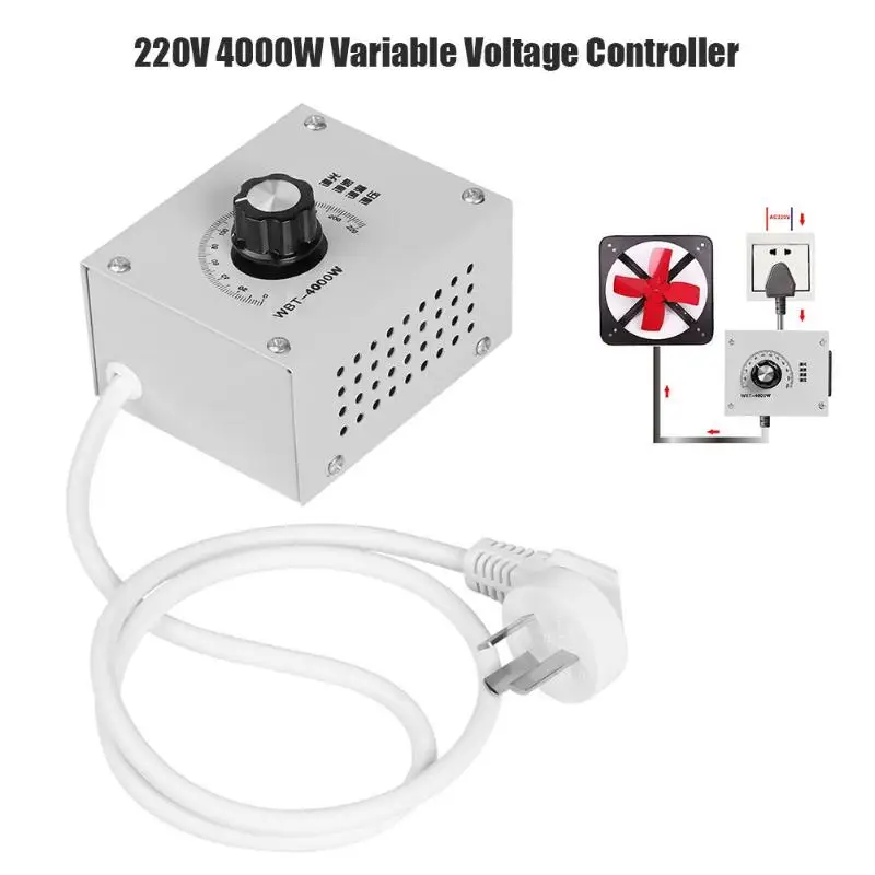 AC 220V WBT-4000W стабилизатор электронапряжения диммер контроль температуры двигателя отрицательное давление вентилятор 105*83*54 мм