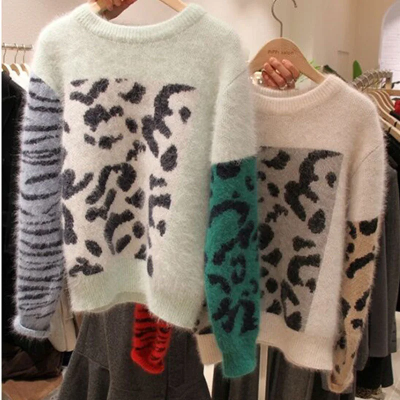 Женский Трикотажный Свитер оверсайз с леопардовым принтом и длинным рукавом