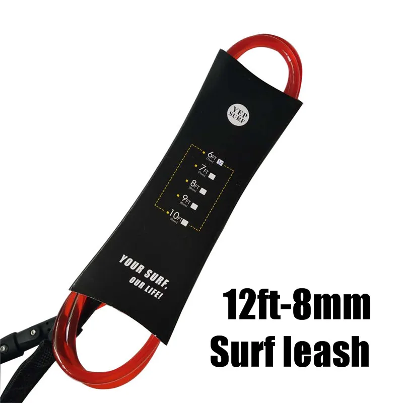 1 шт. Yep. surf прямой поводок 8 футов, 9 футов, 10 футов, 11 футов, 12 футов 8 мм для серфинга цветной поводок для серфинга - Цвет: 12ft-8mm clear red