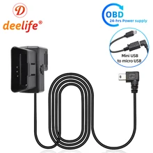 Deelife Car DVR Hard Wire Kit Buck Line DashCam Charging HardWire Cable Mini USB 12V 24V to 5V 3A 2A for OBD2 Power Cord Adapter