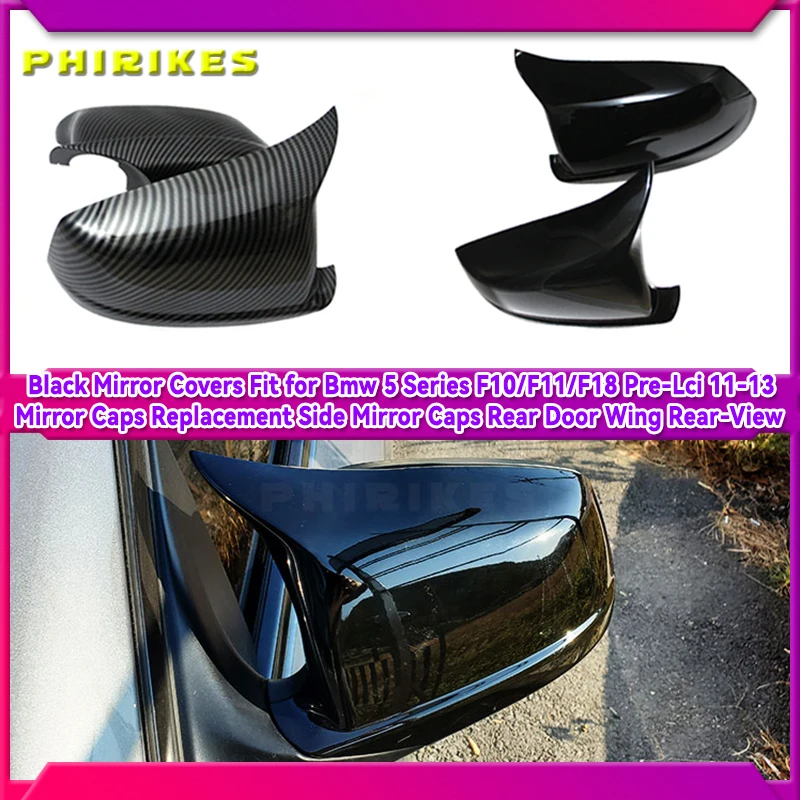 Крышки для зеркал подходят Bmw 5 Series F10/F11/F18 Pre-Lci 11-13 Сменные крышки боковых крыла