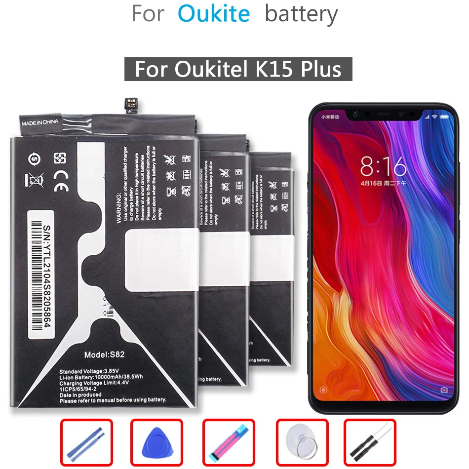 

Аккумулятор 10000 мАч для Oukitel K15 Plus K15Plus мобильный телефон