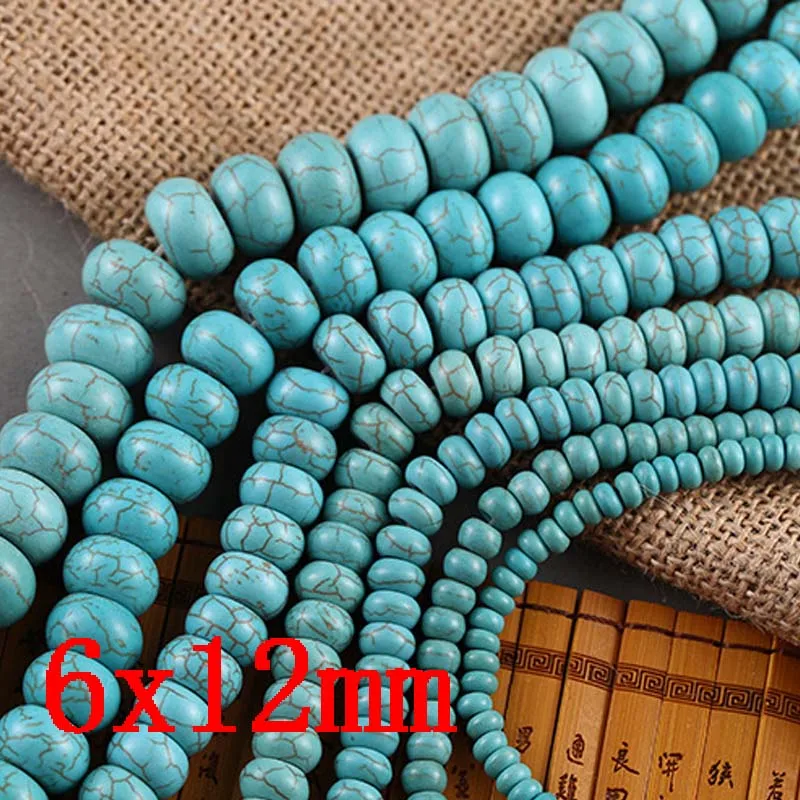 Сапоги ботфорты голубого цвета камня бирюзы плоские отдельные бусины круглой