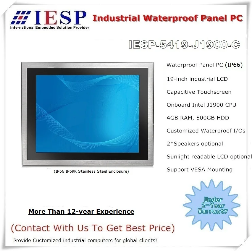 

IP66 stainless steel waterproof panel PC, 19 inch LCD, J1900 CPU, Capacitive touchscreen, 4GB RAM,256GB SSD, waterproof panel pc