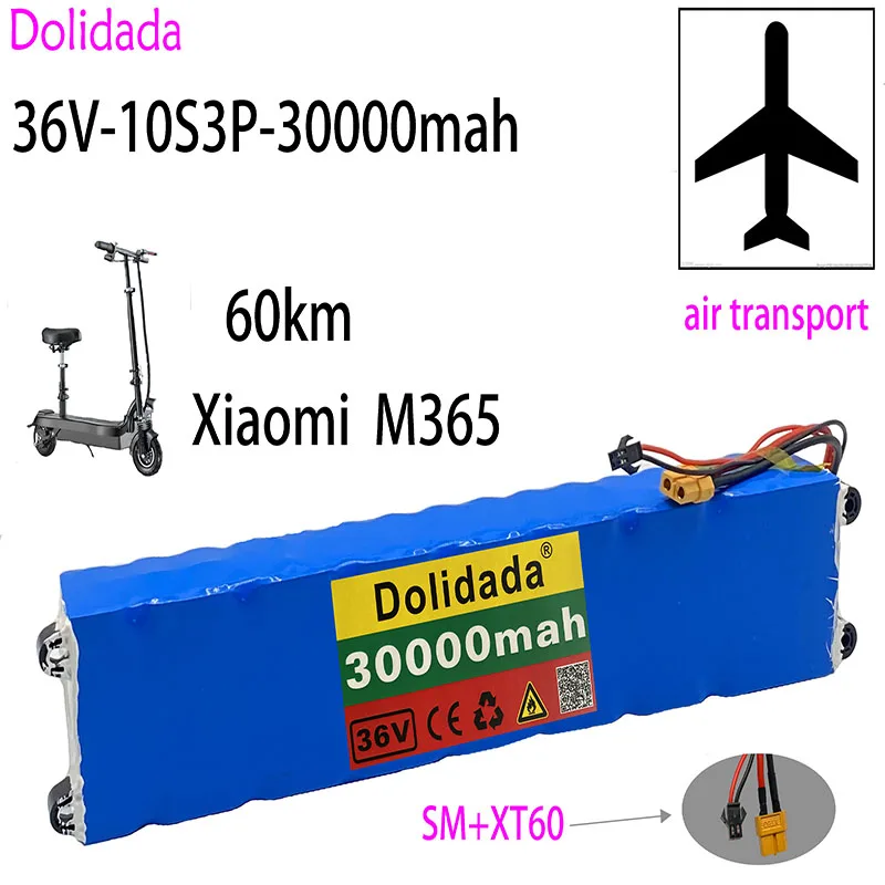 

36V30000Ah 18650 литиевый аккумулятор 10S3P30000mAh 250W-500W тот же порт 36V электрический скутер M365 ebike Power battery with BMS