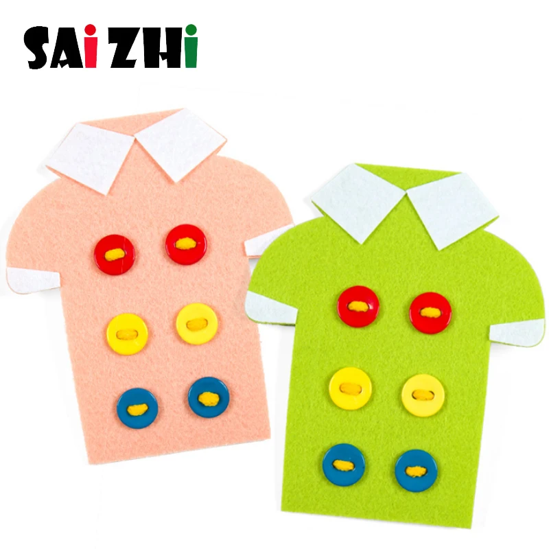 Обучающие игрушки Saizhi для раннего развития одежда доска со шнуровкой детские