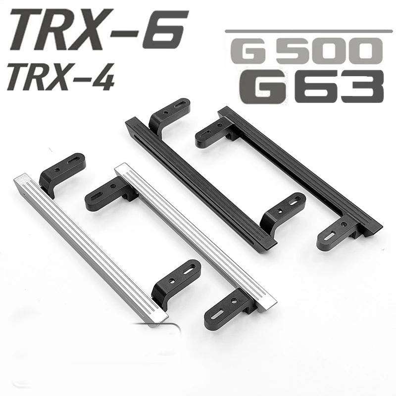 Металлическая боковая педаль для TRAXXASPARTS TRX6 TRX4 G500 82096 4 G63 Запчасти