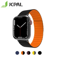 new jcpal flexform for apple watch magnetic strap premium band with flexible silicone water and sweat proof with retail package