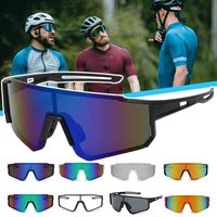 summer outdoor cycling eyewear mens polarized sunglasses womens glasses uvprotection cycling fishing hiking camping sunglasses