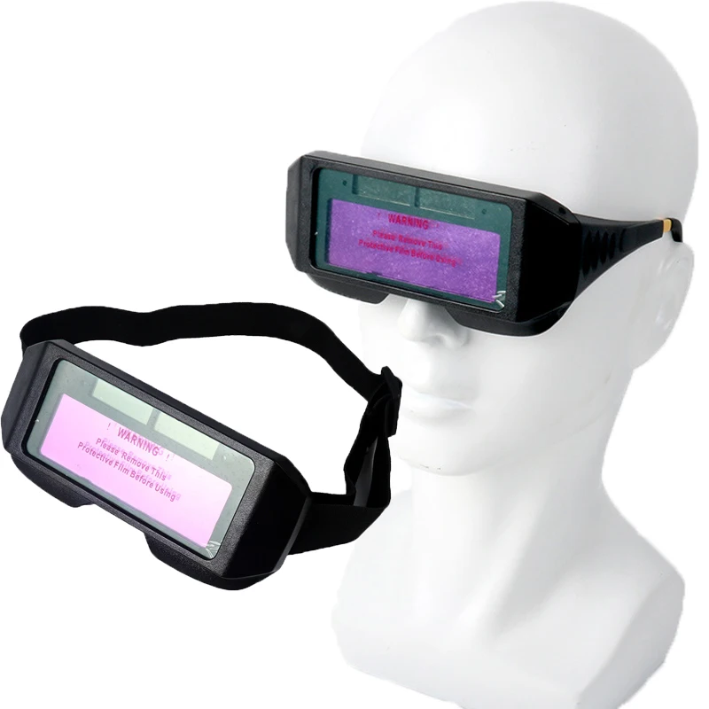 

Защитные очки с автоматическим затемнением и защитой от ультрафиолета