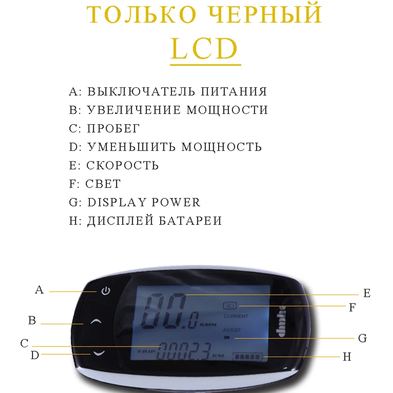 Электрический велосипед 26x4," 27 скоростей, электрический велосипед 48 в 13 Ач, литиевая батарея, электрические горные велосипеды 500 Вт, мотор для электровелосипеда, powerfu