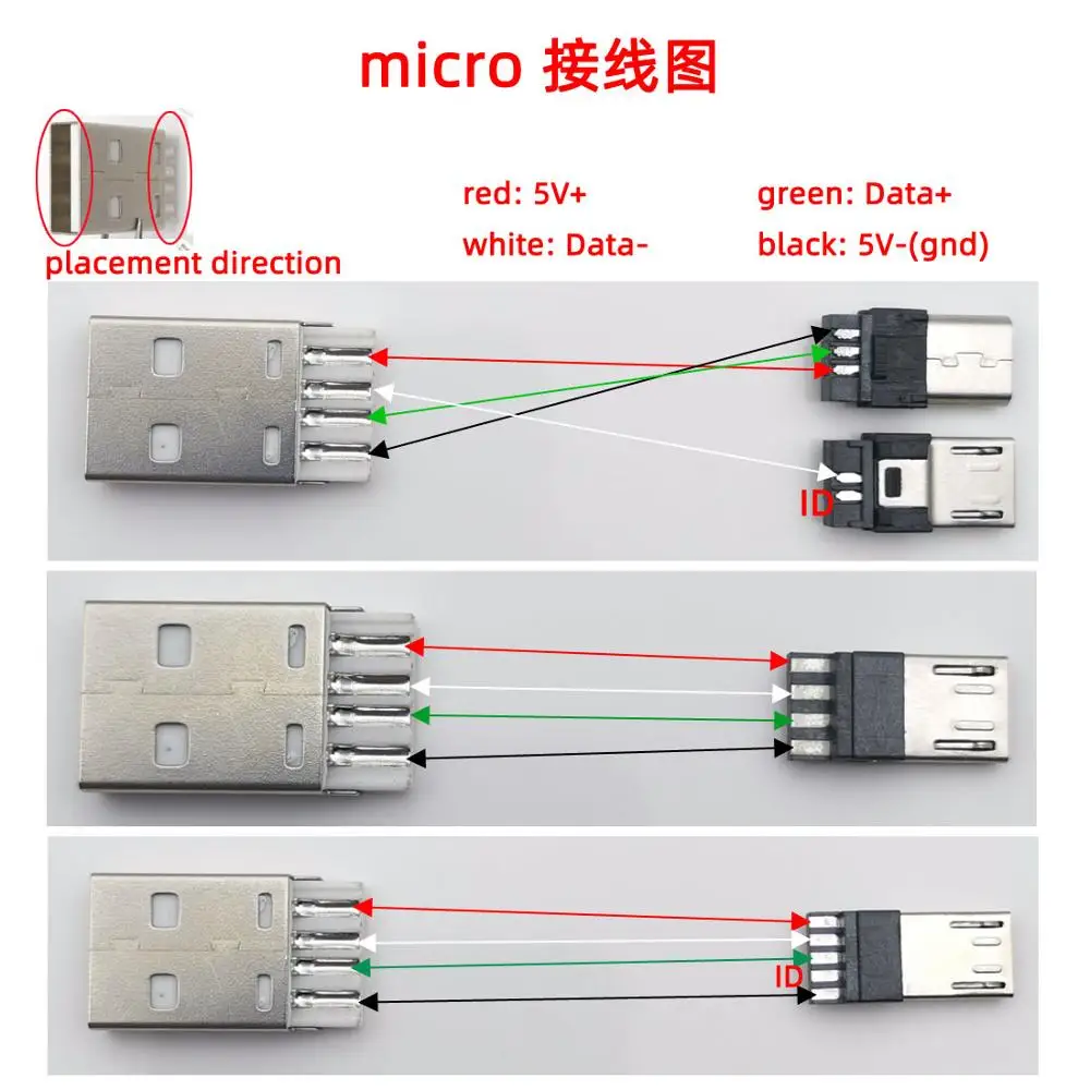 50 шт./лот 4 контактный разъем Micro USB 5in штекер черный/белый сварочный кабель для