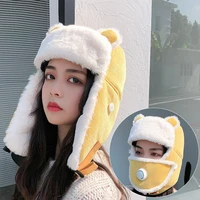 korean childrens hat cute cat ears ski parent child bomber hats female winter ear protection hat plush thickened cycling hat