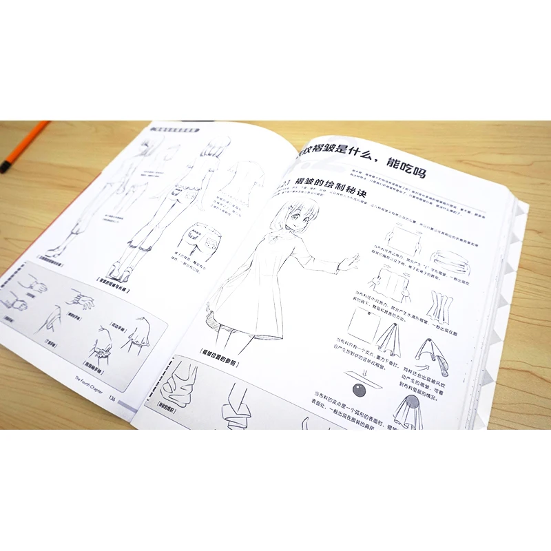 Libros книги манга книга 208 страниц комикс начинающих живопись для детей Рисование