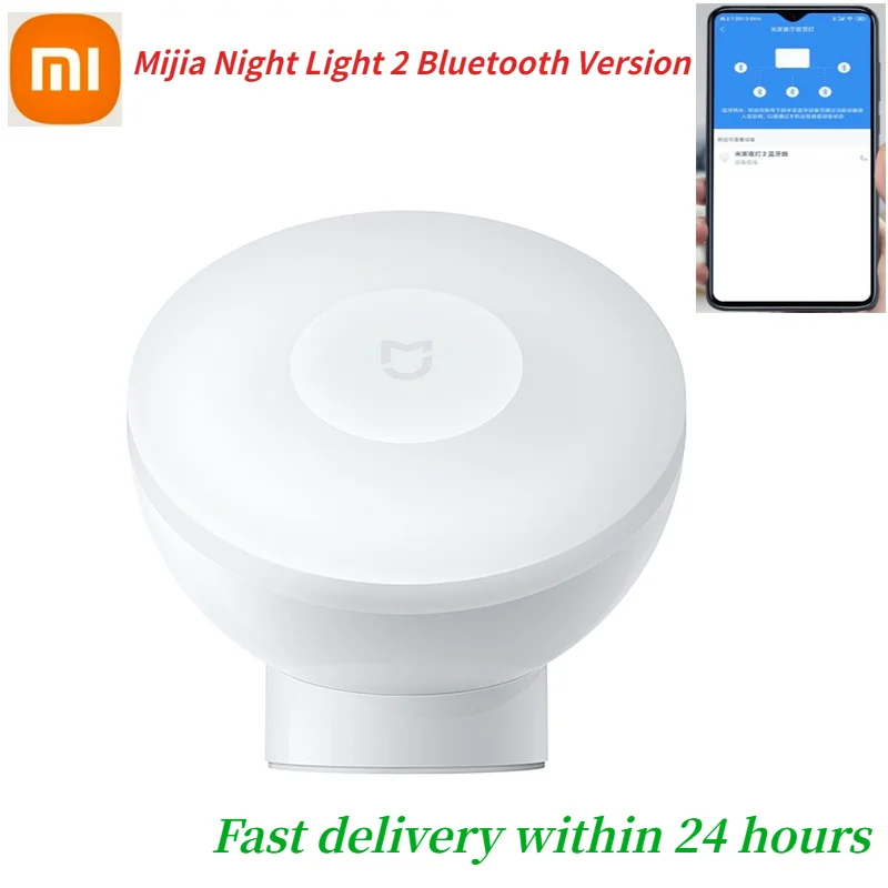 

Xiaomi Mijia Night Light 2 Bluetooth версия Bluetooth совместимый с регулируемой яркостью умный датчик человеческого света для приложений Mijia