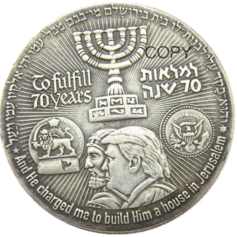 

New President Donald Trump Commemorative Silver Plated Copy Coins(38MM)