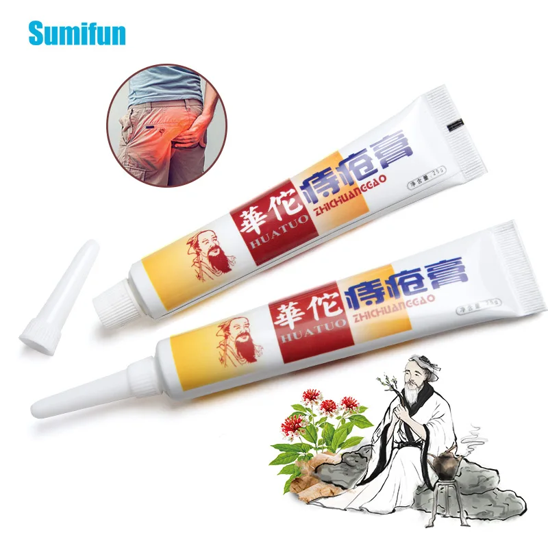 

1/2/3 шт., мазь для лечения геморроя