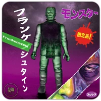 universal monsterss the invisible man frankenstein dracula vintage card and joints movable action figure limited collection