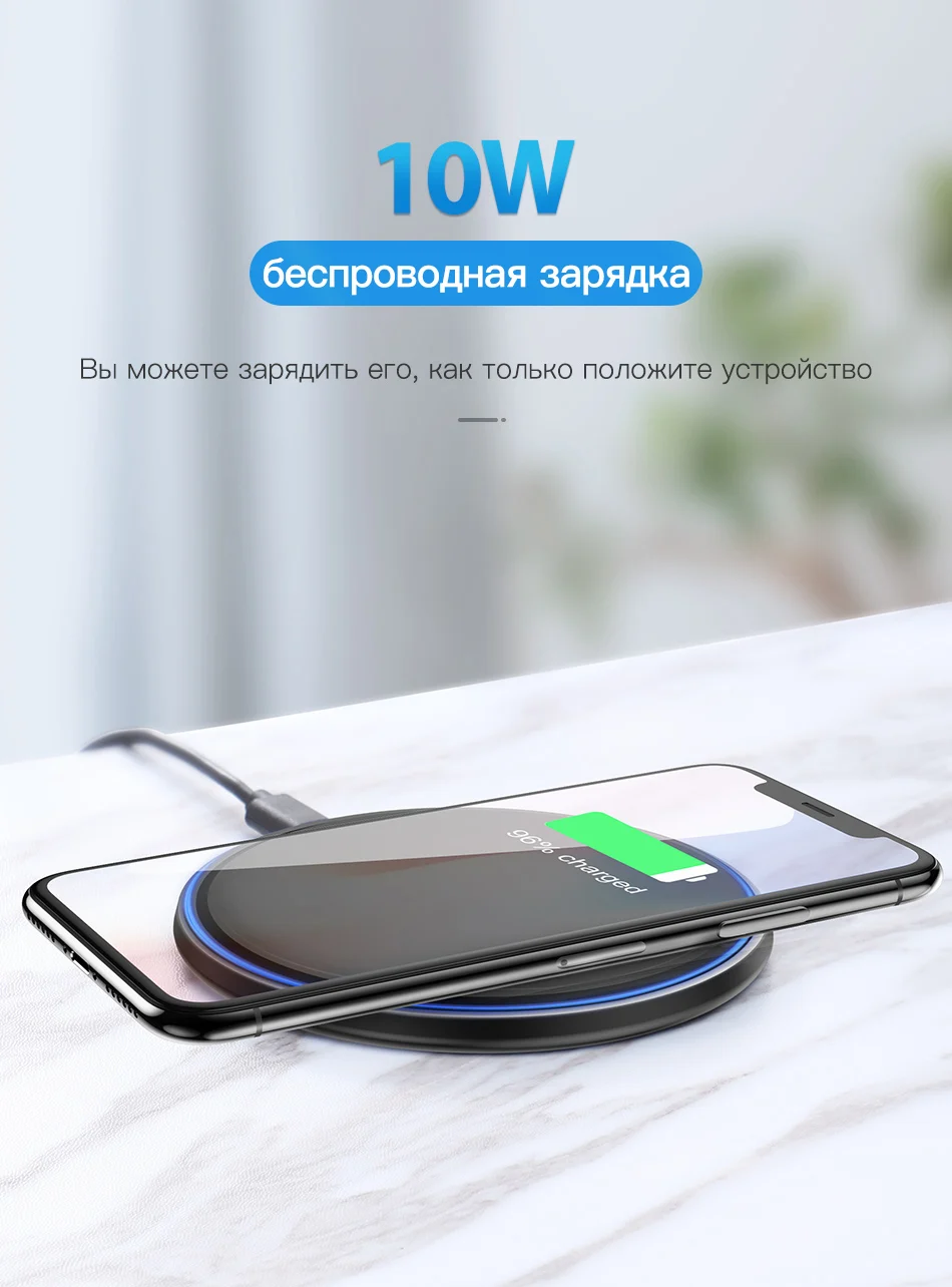 KUULAA 10 W Qi Беспроводное зарядное устройство для iPhone X/XS Max XR 8 зеркальное Беспроводное зарядное устройство для samsung S9 S10+ Note 9 8