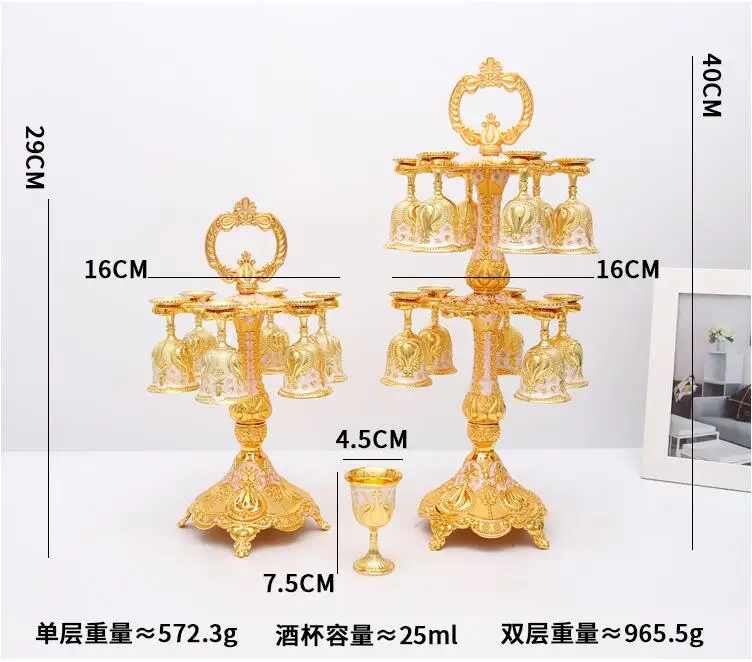 

Europe 6/12 cups per set metal wiskey cups whiskey decanter bar set for home bar moonshine accessories bar equipment JB006