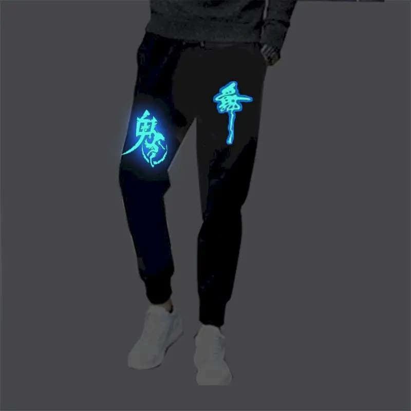 

luminous pants male and female autumn and winter 2020 new fluorescent ghost step students loose ghost step harem drag trousers