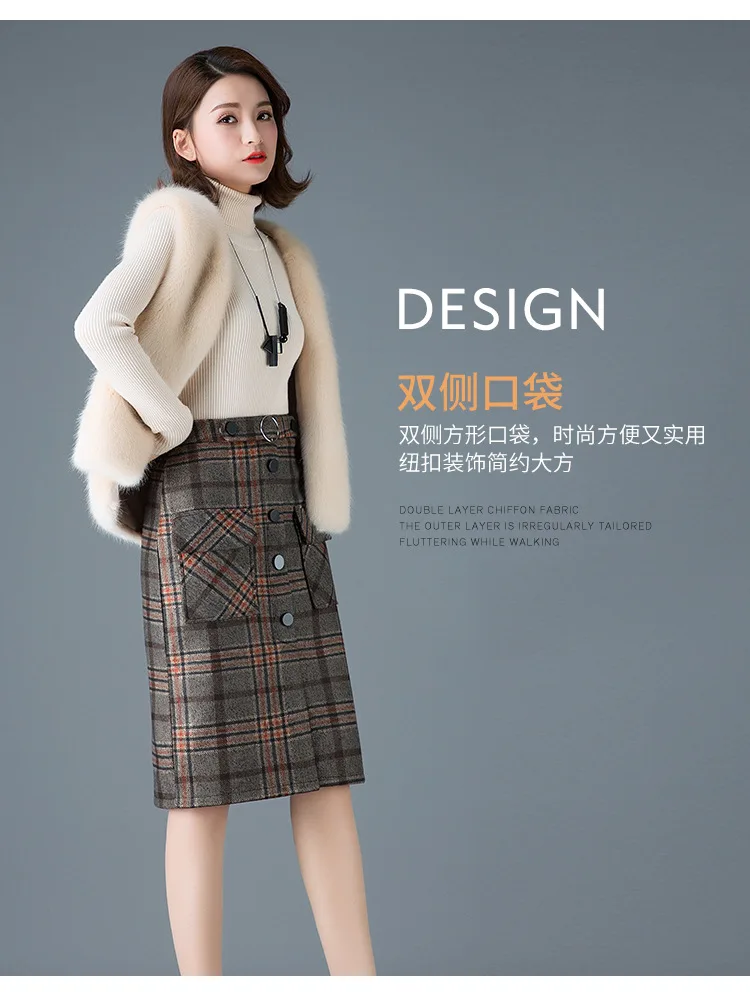

2020 Autumn&Winter New Arrival Plaid Korean High Waist Skirt Women Woolen Skirt Pocket Single-breasted Skirt Free Shipping