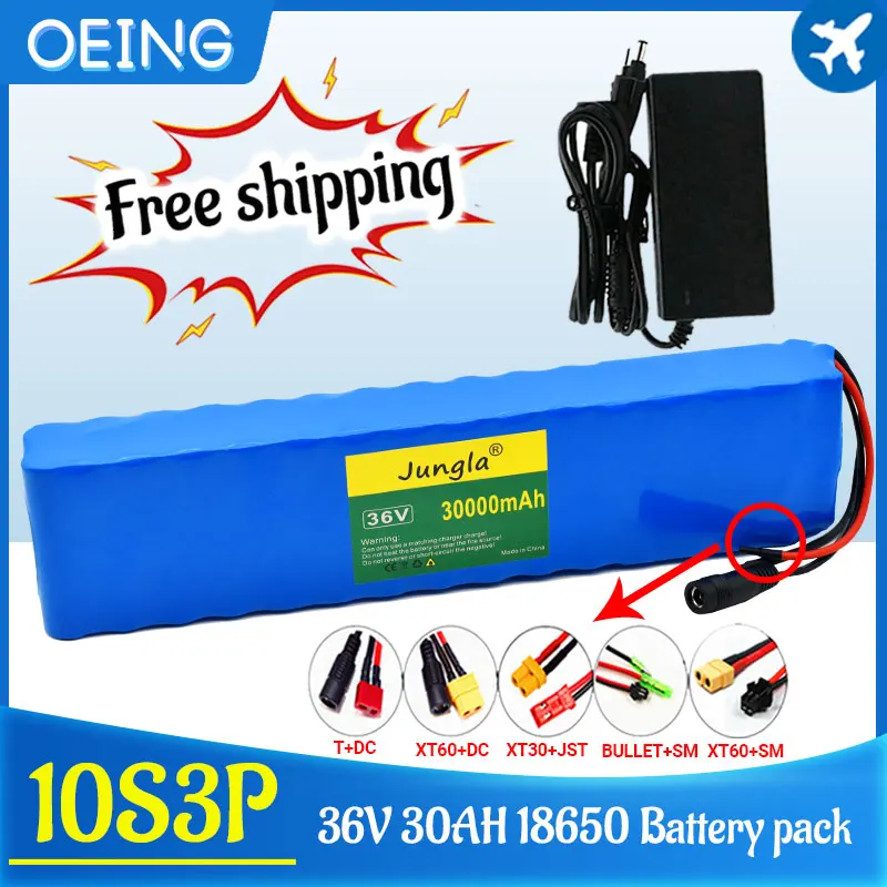 

18650 10s3p 36 в 30 Ач литиевые аккумуляторы для электровелосипеда 250-500 Вт Высокая мощность и емкость электрического велосипеда литий-ионные аккум...