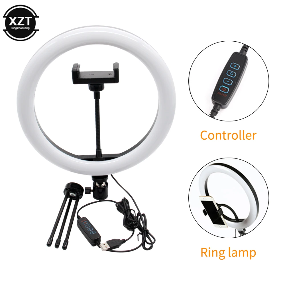 Регулируемая светодиодная кольцевая лампа 26 см со шативом|Штативы| |