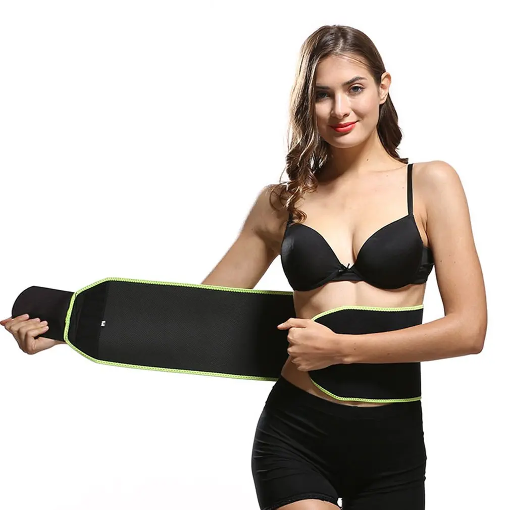 Женский Пояс Cincher утягивающий корсет высокая эластичность регулируемый широкий