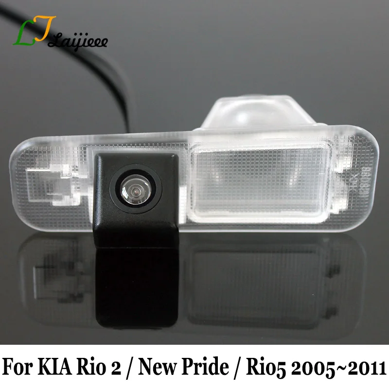 Камера заднего вида для KIA Rio 2 новая камера Pride Rio5 JB 2006 2007 2008 2009 2010 2011 HD с ночным
