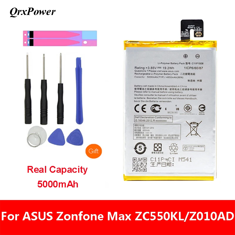 Сменный аккумулятор QrxPower для ASUS Zonfone Max ZC550KL Z010AD Z010D Z010DA C11P1508 5000 мАч|Аккумуляторы
